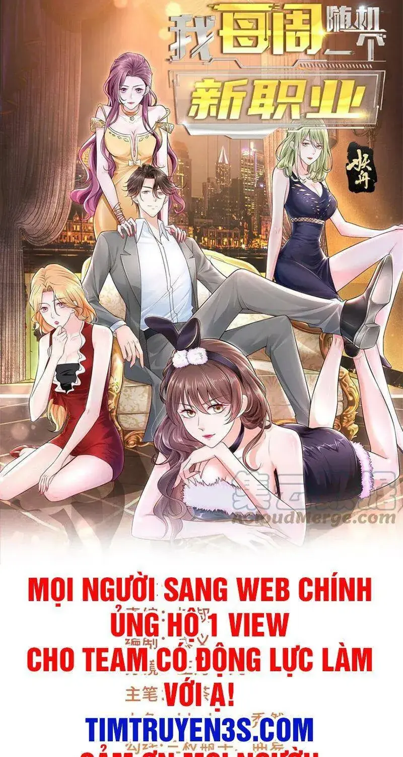 Ta Mỗi Tuần Có Một Chức Nghiệp Chapter 113 - Trang 3