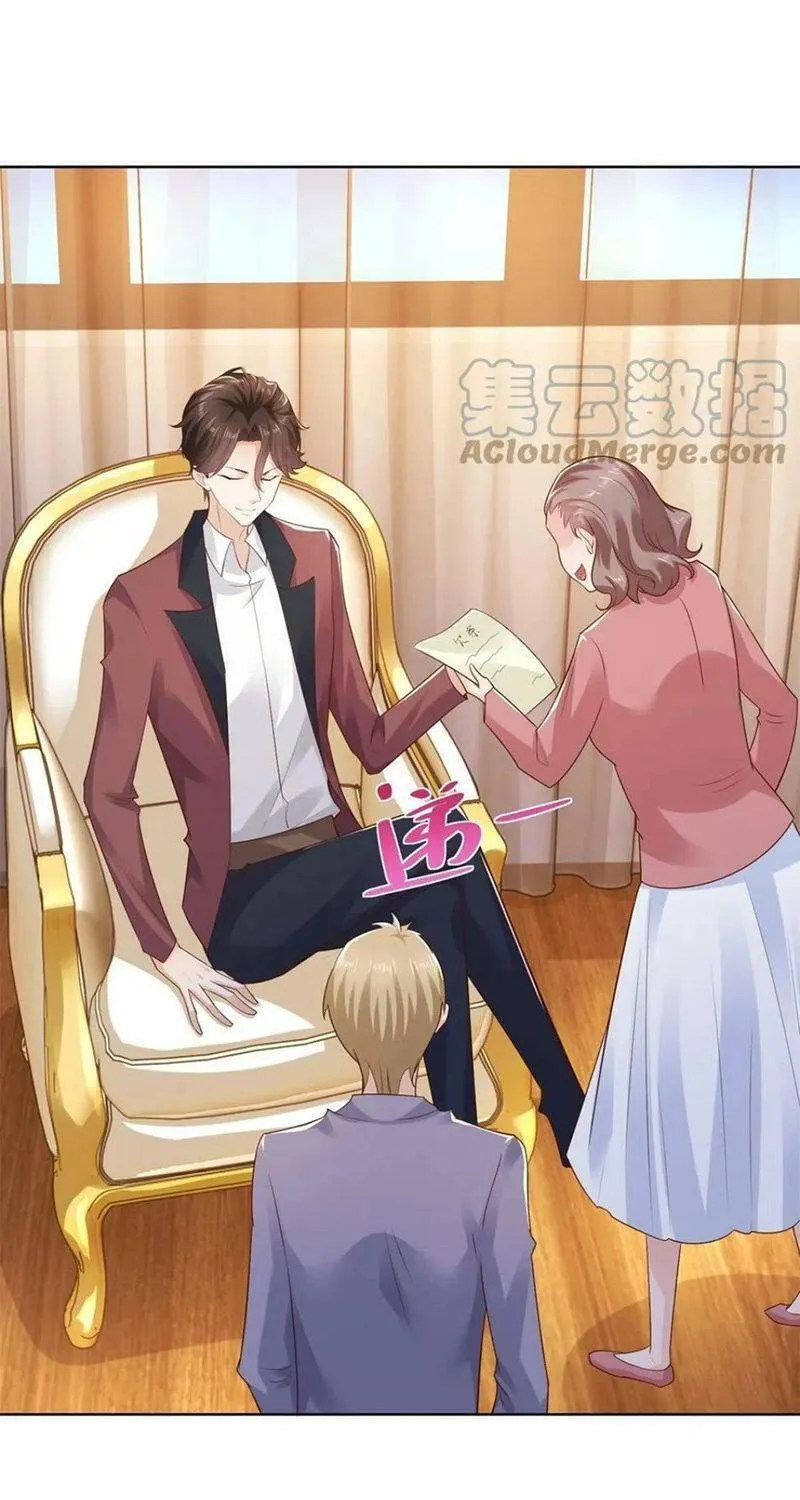 Ta Mỗi Tuần Có Một Chức Nghiệp Chapter 113 - Trang 30