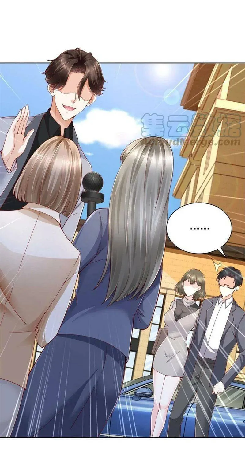 Ta Mỗi Tuần Có Một Chức Nghiệp Chapter 114 - Trang 10