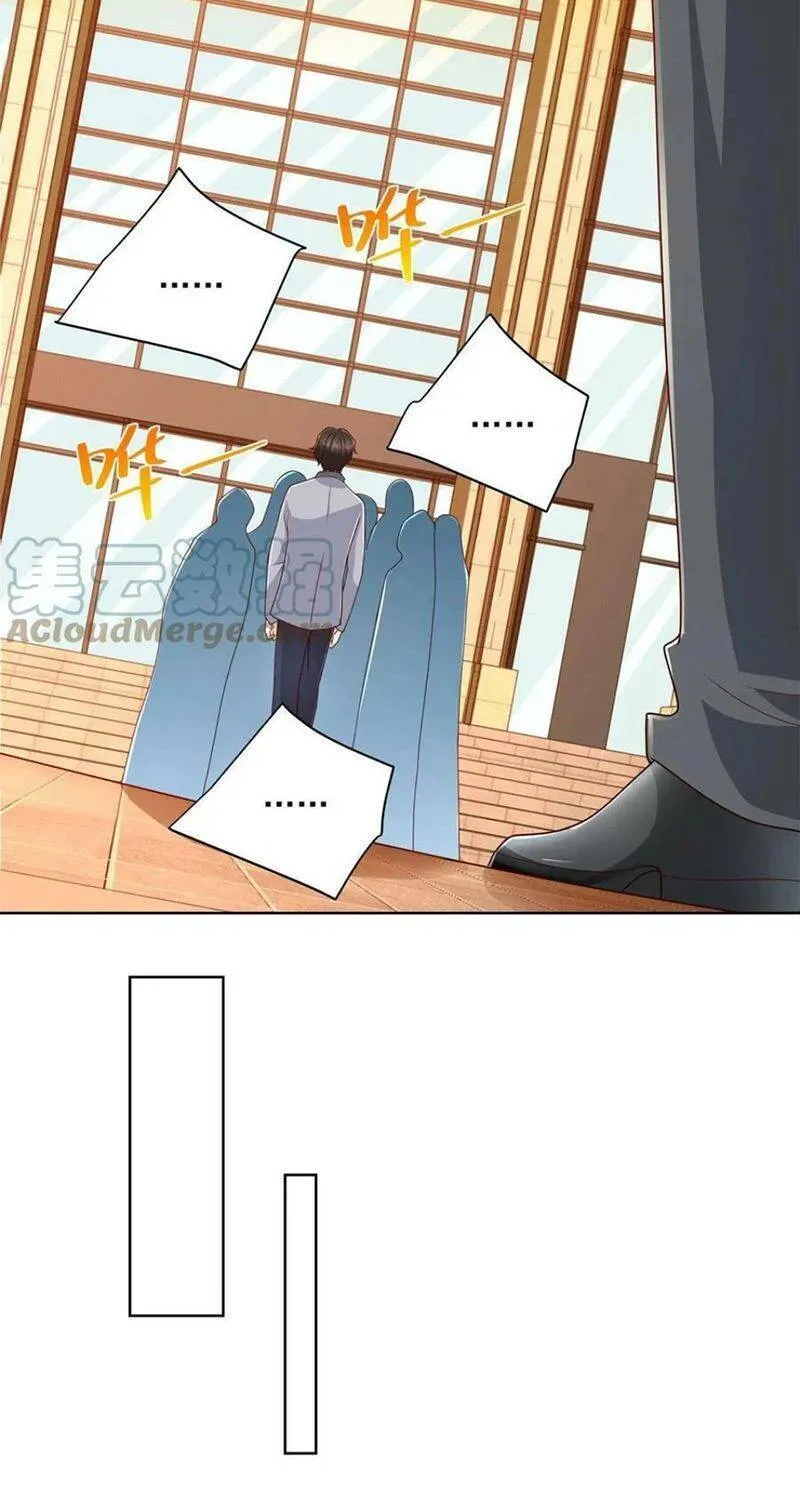 Ta Mỗi Tuần Có Một Chức Nghiệp Chapter 114 - Trang 13