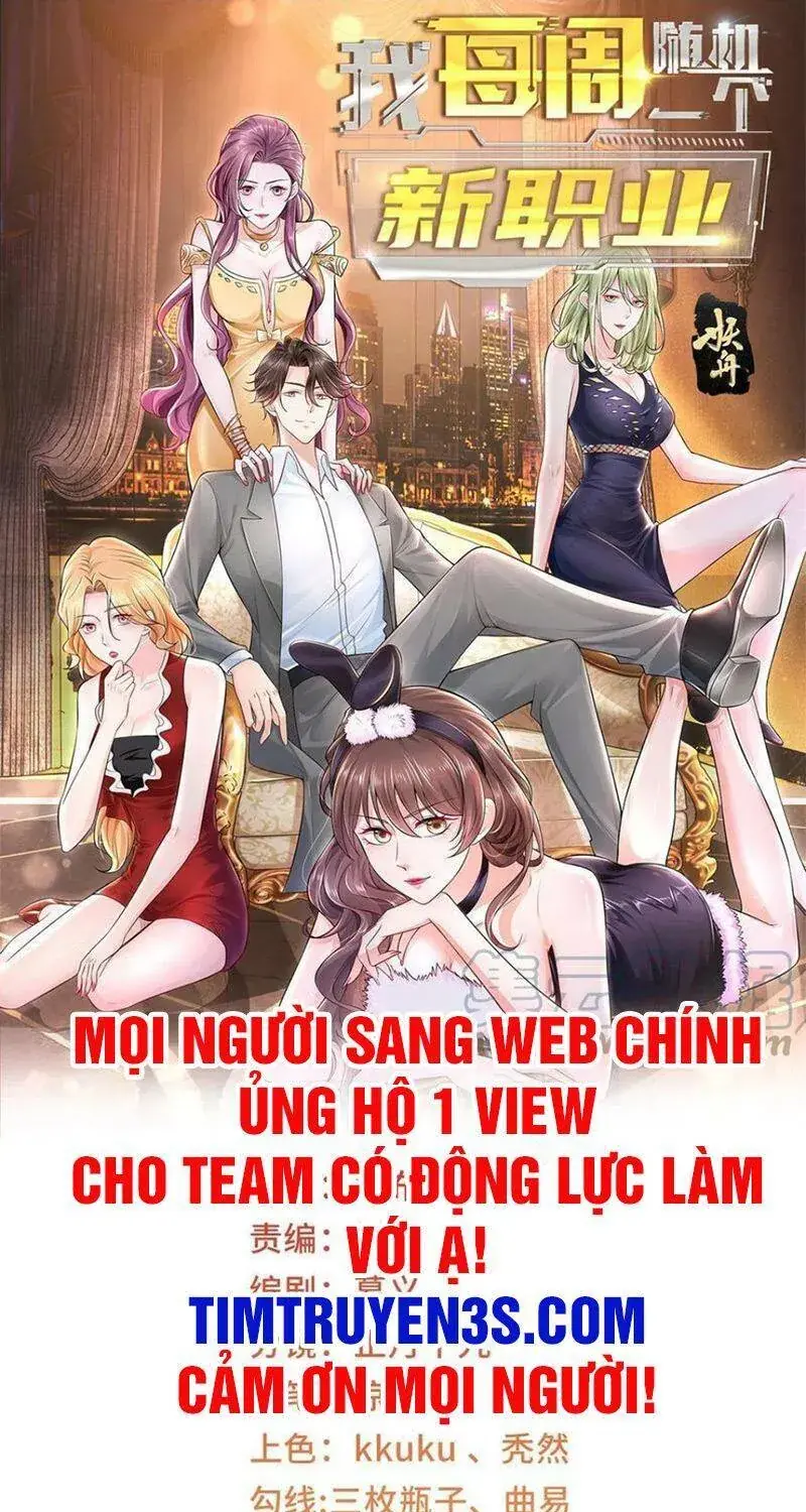 Ta Mỗi Tuần Có Một Chức Nghiệp Chapter 114 - Trang 3