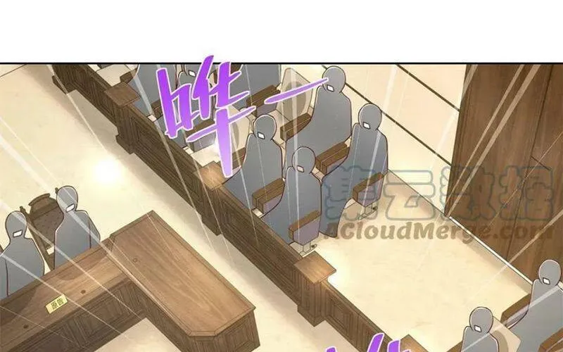 Ta Mỗi Tuần Có Một Chức Nghiệp Chapter 115 - Trang 19