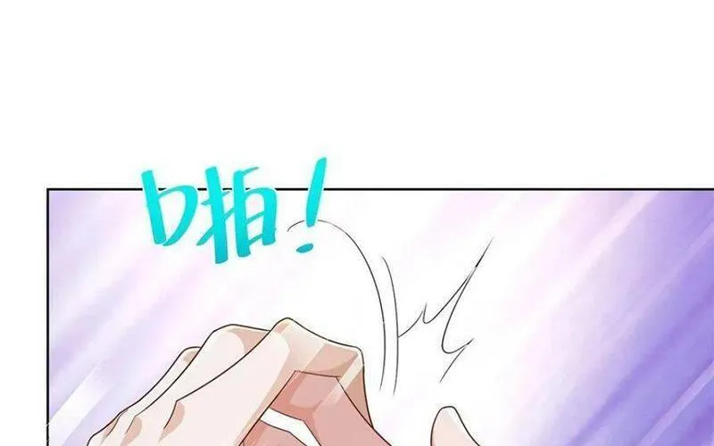 Ta Mỗi Tuần Có Một Chức Nghiệp Chapter 115 - Trang 47