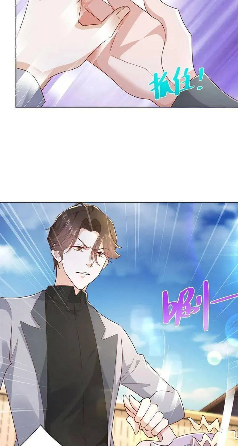 Ta Mỗi Tuần Có Một Chức Nghiệp Chapter 115 - Trang 48