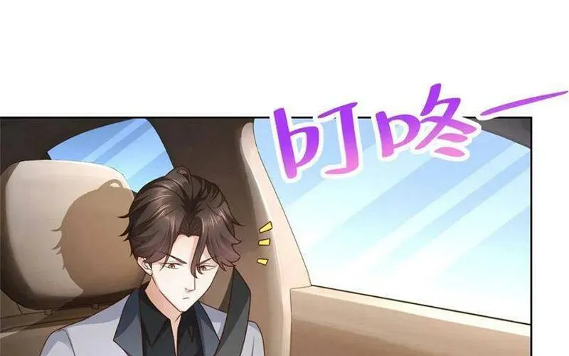 Ta Mỗi Tuần Có Một Chức Nghiệp Chapter 116 - Trang 17
