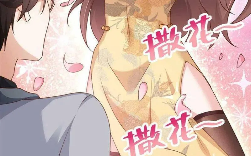 Ta Mỗi Tuần Có Một Chức Nghiệp Chapter 116 - Trang 19