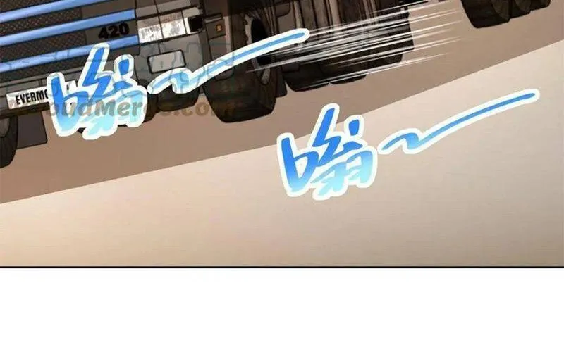 Ta Mỗi Tuần Có Một Chức Nghiệp Chapter 116 - Trang 49