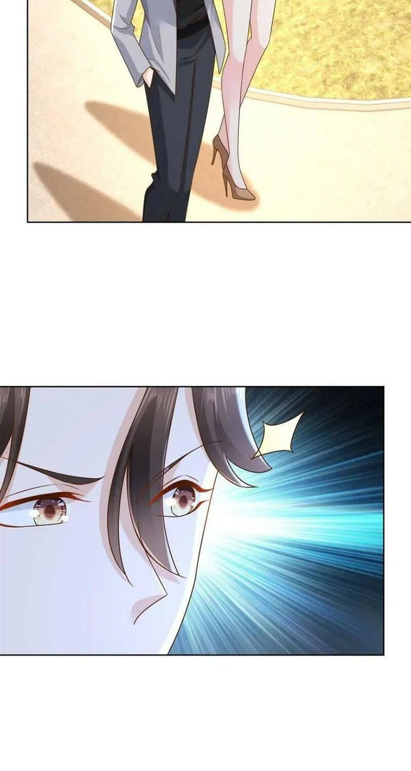 Ta Mỗi Tuần Có Một Chức Nghiệp Chapter 117 - Trang 15