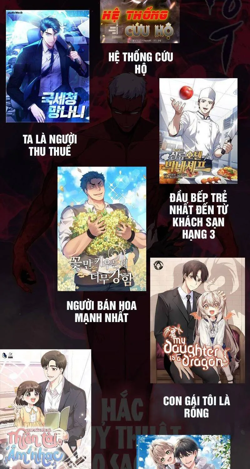 Ta Mỗi Tuần Có Một Chức Nghiệp Chapter 118 - Trang 49