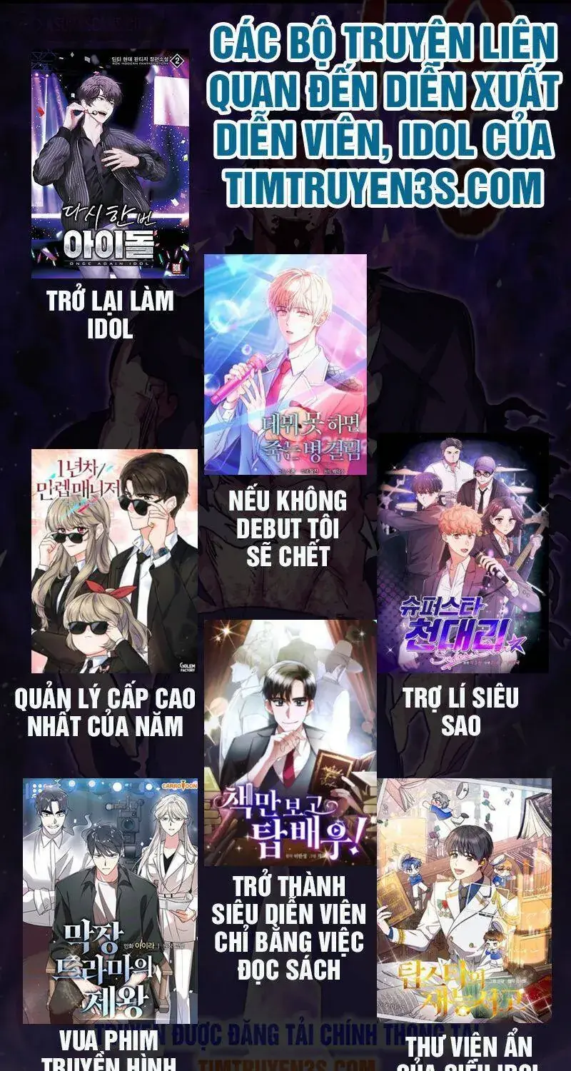 Ta Mỗi Tuần Có Một Chức Nghiệp Chapter 119 - Trang 47
