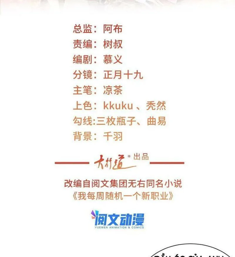 Ta Mỗi Tuần Có Một Chức Nghiệp Chapter 119 - Trang 6