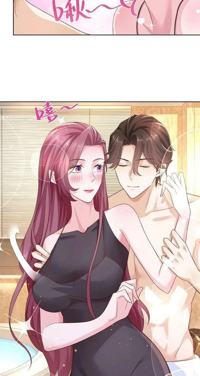 Ta Mỗi Tuần Có Một Chức Nghiệp Chapter 120 - Trang 15