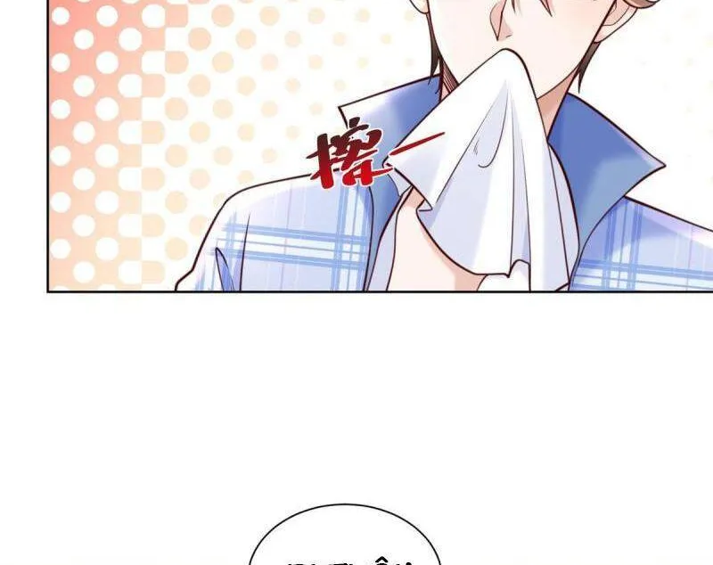Ta Mỗi Tuần Có Một Chức Nghiệp Chapter 122 - Trang 22