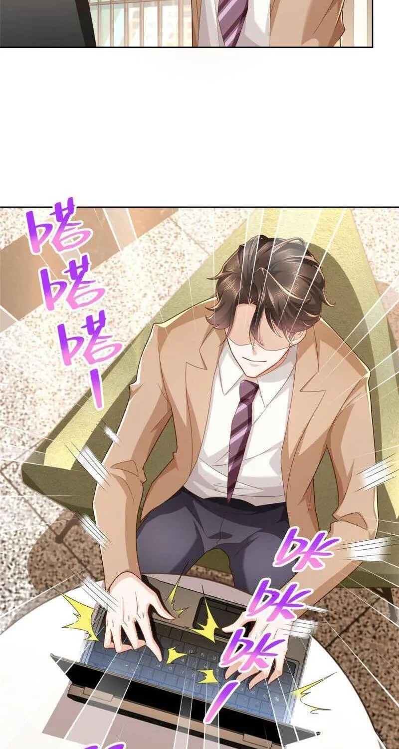 Ta Mỗi Tuần Có Một Chức Nghiệp Chapter 123 - Trang 29