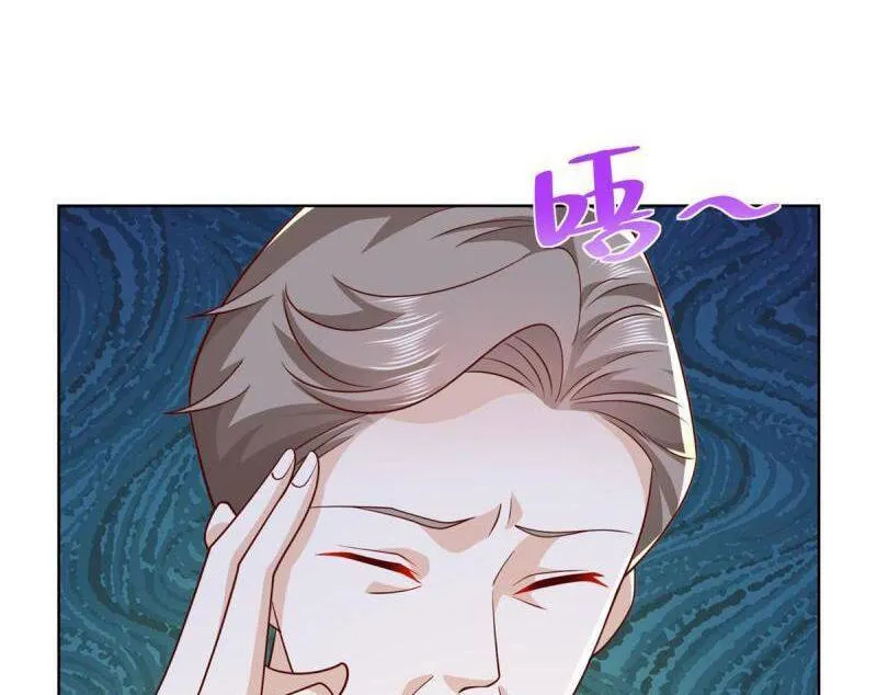 Ta Mỗi Tuần Có Một Chức Nghiệp Chapter 124 - Trang 16