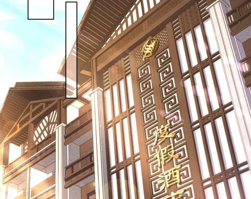 Ta Mỗi Tuần Có Một Chức Nghiệp Chapter 124 - Trang 34