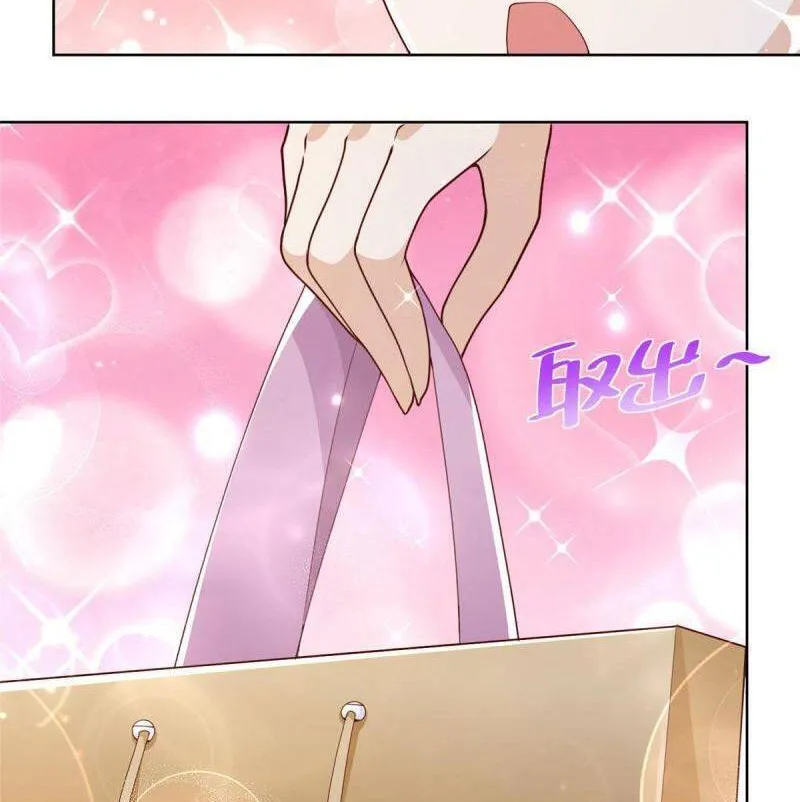 Ta Mỗi Tuần Có Một Chức Nghiệp Chapter 124 - Trang 40