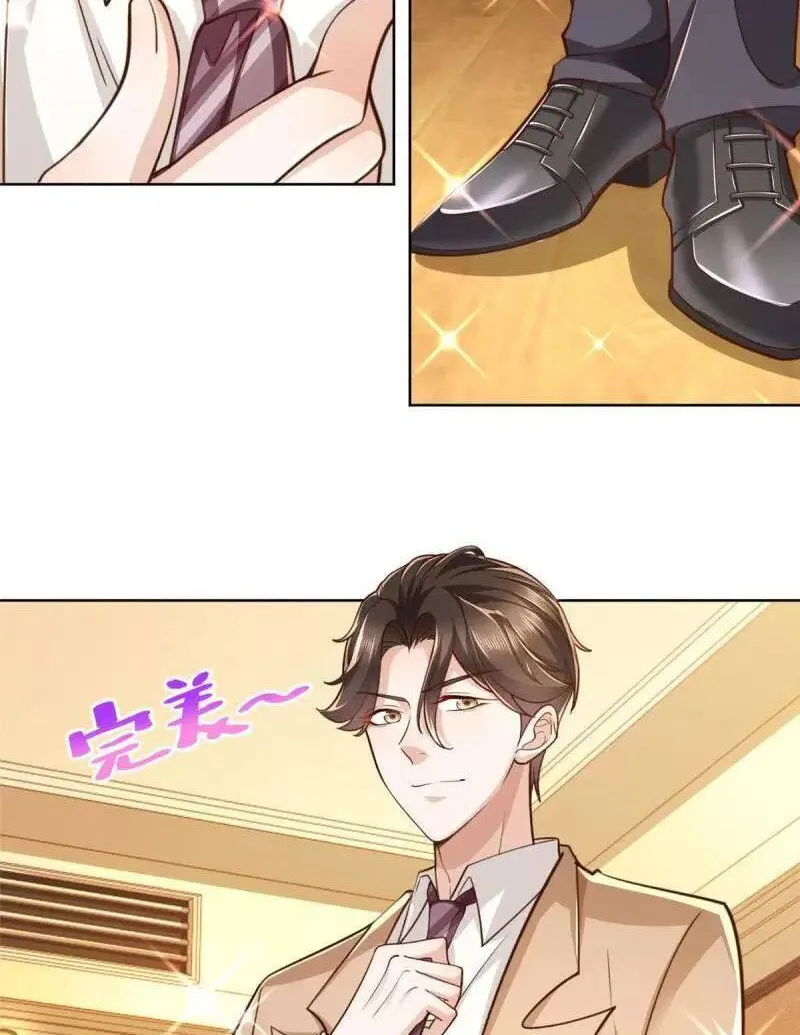 Ta Mỗi Tuần Có Một Chức Nghiệp Chapter 125 - Trang 12