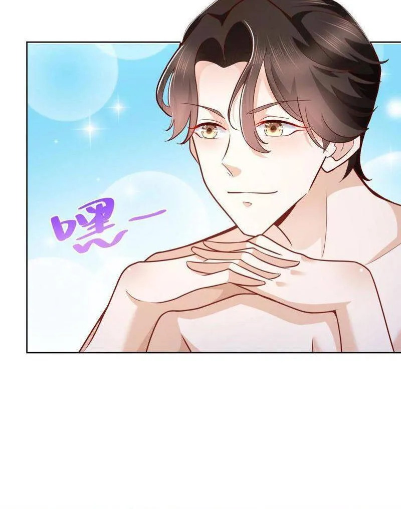 Ta Mỗi Tuần Có Một Chức Nghiệp Chapter 134 - Trang 8