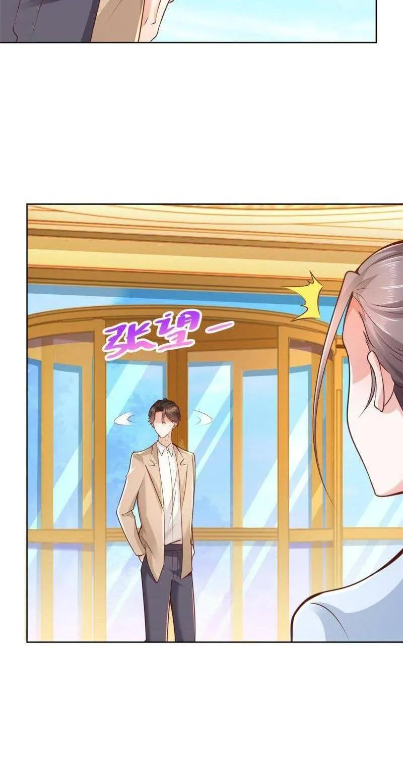 Ta Mỗi Tuần Có Một Chức Nghiệp Chapter 137 - Trang 36