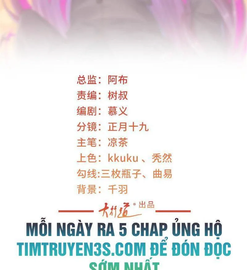 Ta Mỗi Tuần Có Một Chức Nghiệp Chapter 137 - Trang 6