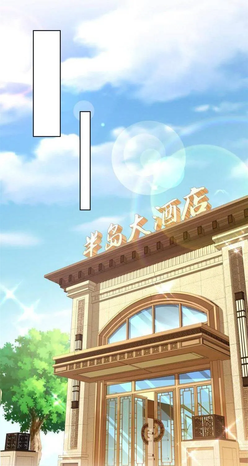 Ta Mỗi Tuần Có Một Chức Nghiệp Chapter 139 - Trang 13