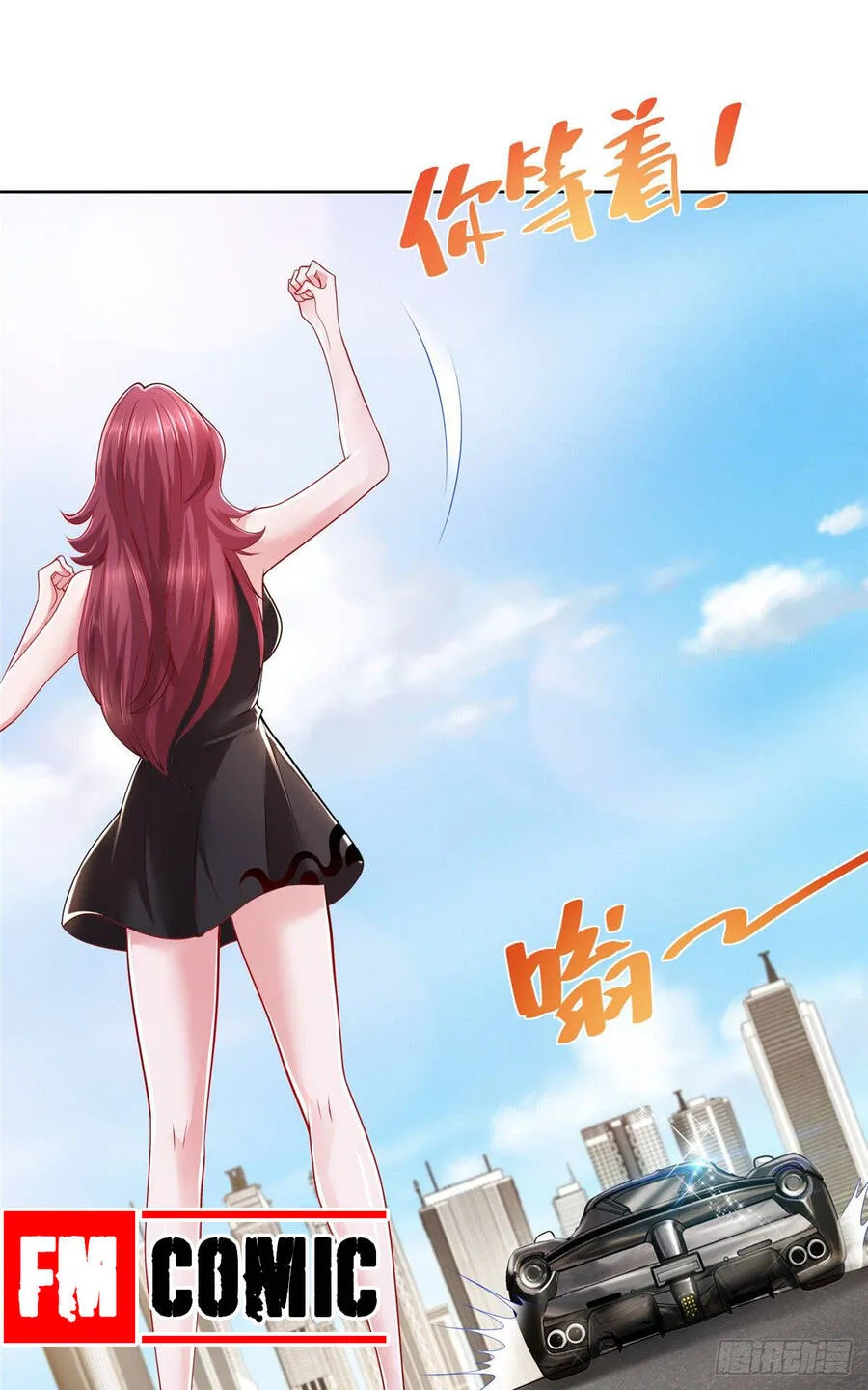 Ta Mỗi Tuần Có Một Chức Nghiệp Chapter 14 - Trang 34