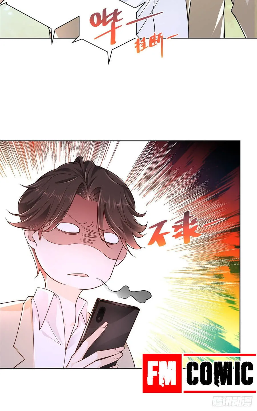 Ta Mỗi Tuần Có Một Chức Nghiệp Chapter 14 - Trang 42