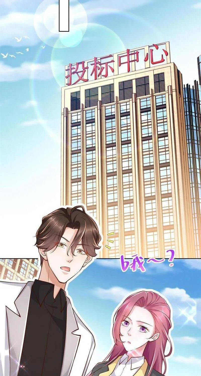 Ta Mỗi Tuần Có Một Chức Nghiệp Chapter 141 - Trang 17
