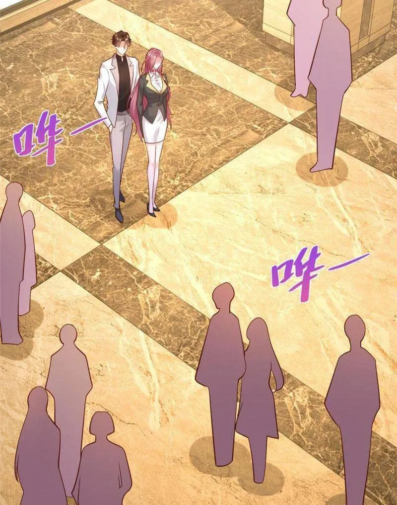 Ta Mỗi Tuần Có Một Chức Nghiệp Chapter 141 - Trang 29