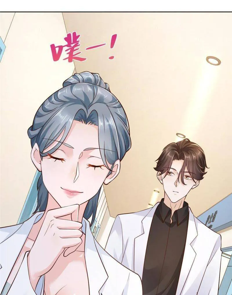 Ta Mỗi Tuần Có Một Chức Nghiệp Chapter 145 - Trang 8