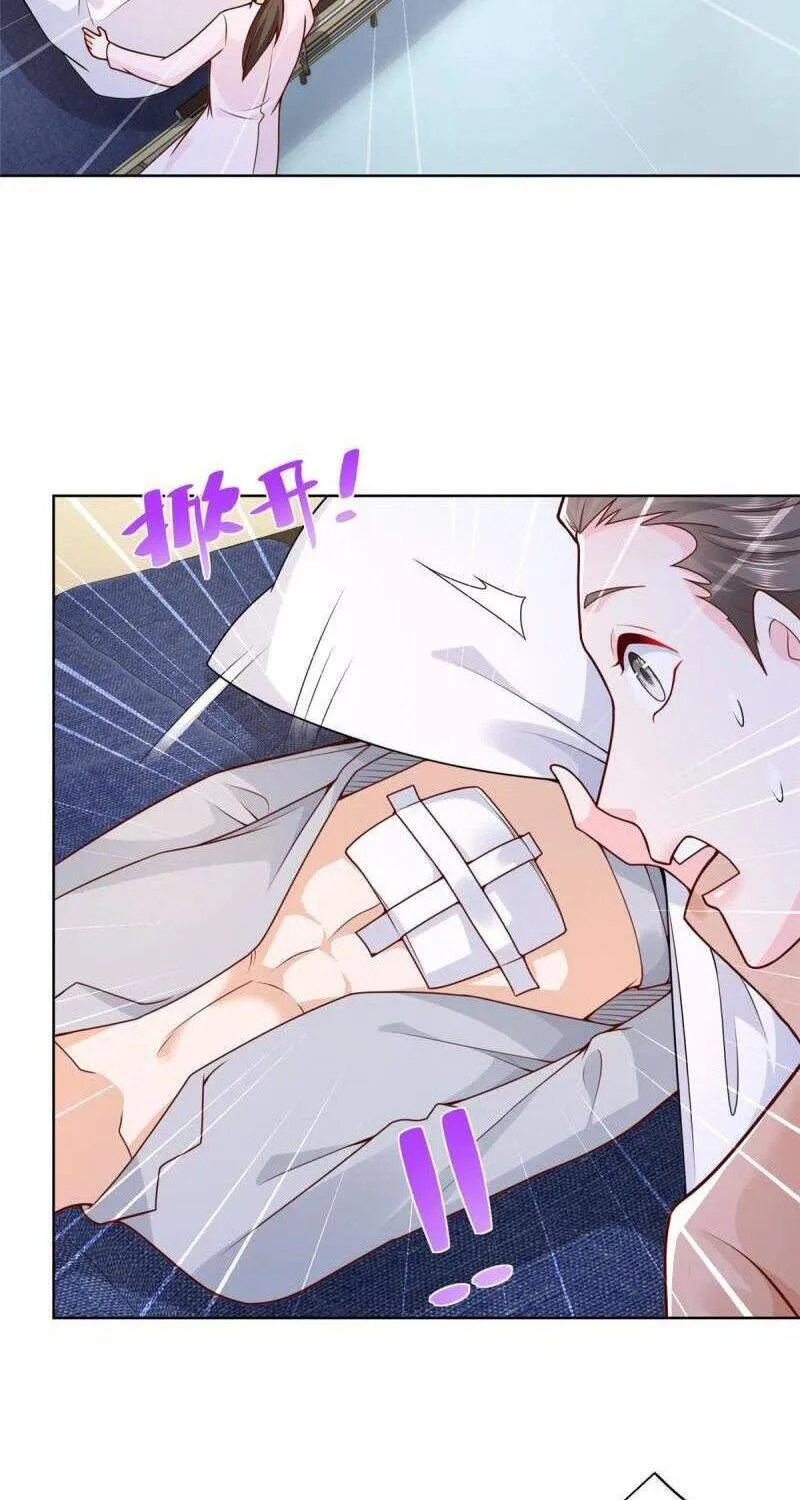 Ta Mỗi Tuần Có Một Chức Nghiệp Chapter 146 - Trang 9