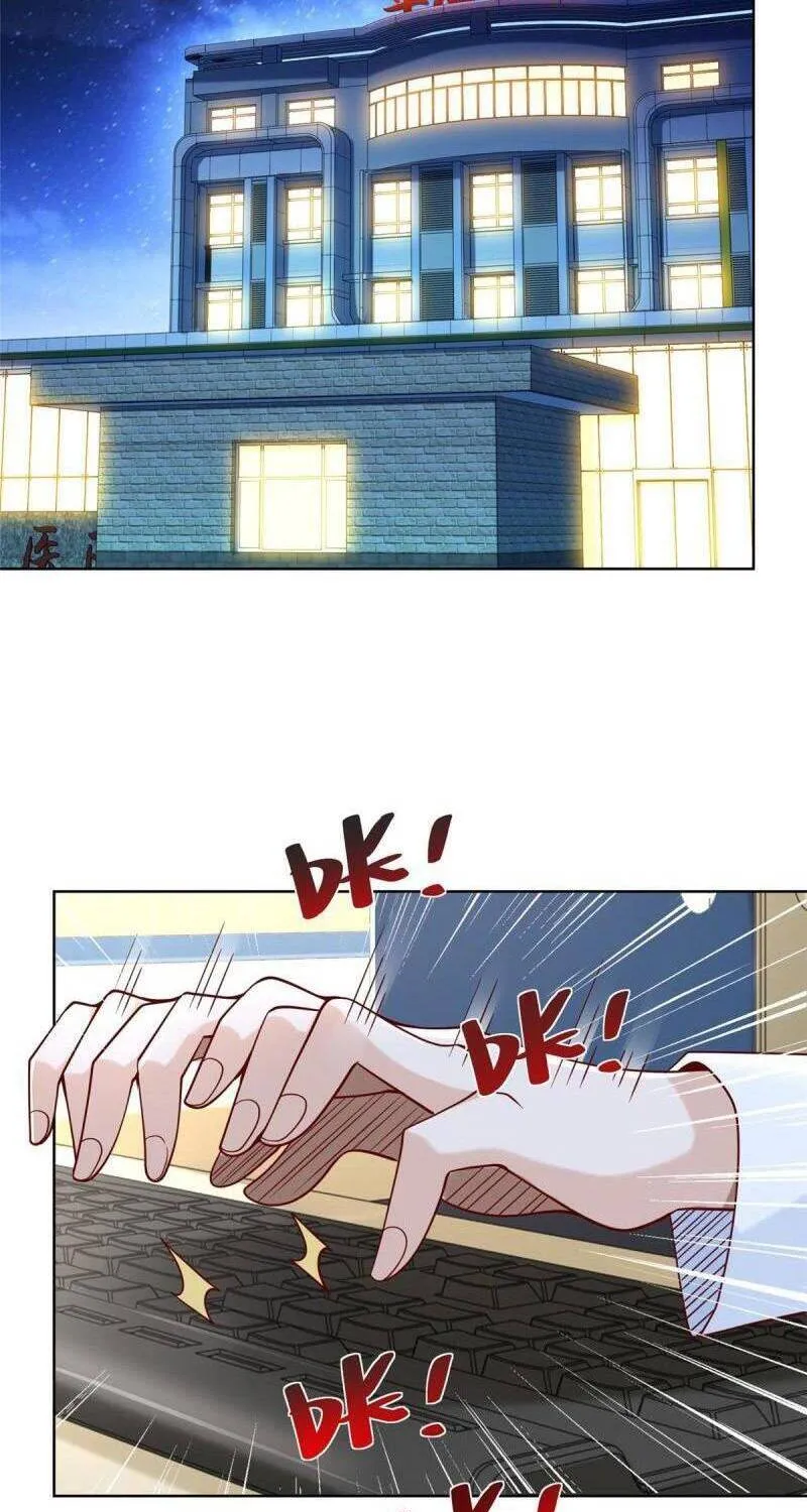 Ta Mỗi Tuần Có Một Chức Nghiệp Chapter 148 - Trang 33