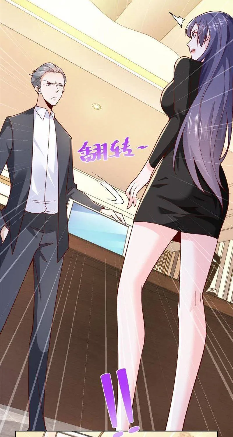 Ta Mỗi Tuần Có Một Chức Nghiệp Chapter 149 - Trang 31