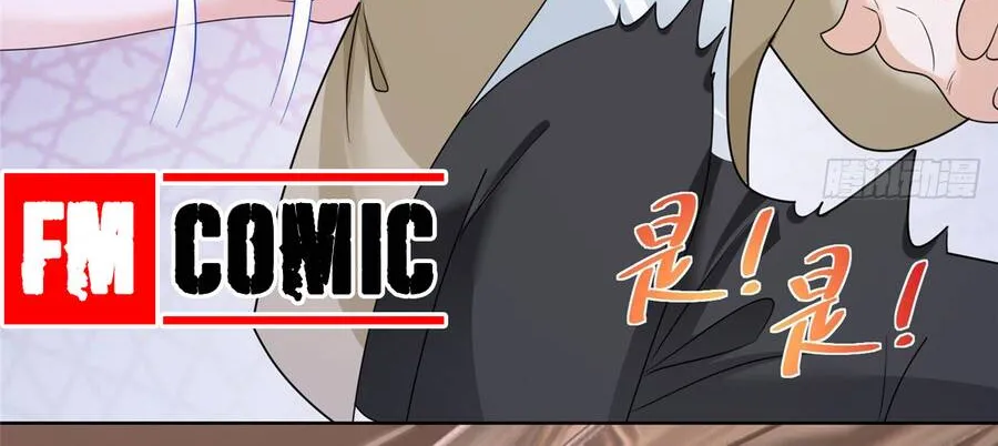 Ta Mỗi Tuần Có Một Chức Nghiệp Chapter 16 - Trang 41