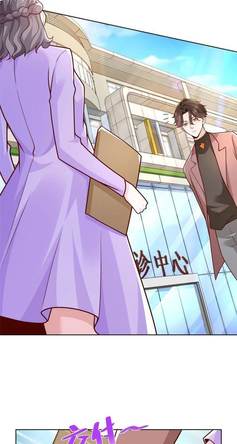 Ta Mỗi Tuần Có Một Chức Nghiệp Chapter 163 - Trang 15