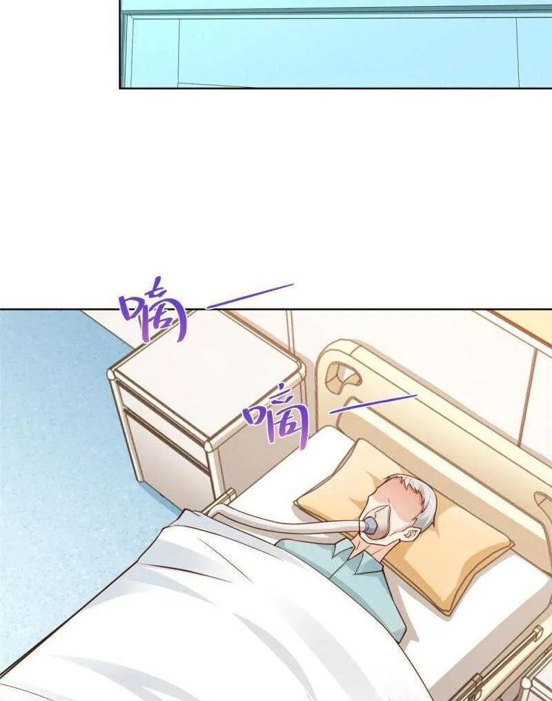 Ta Mỗi Tuần Có Một Chức Nghiệp Chapter 165 - Trang 32
