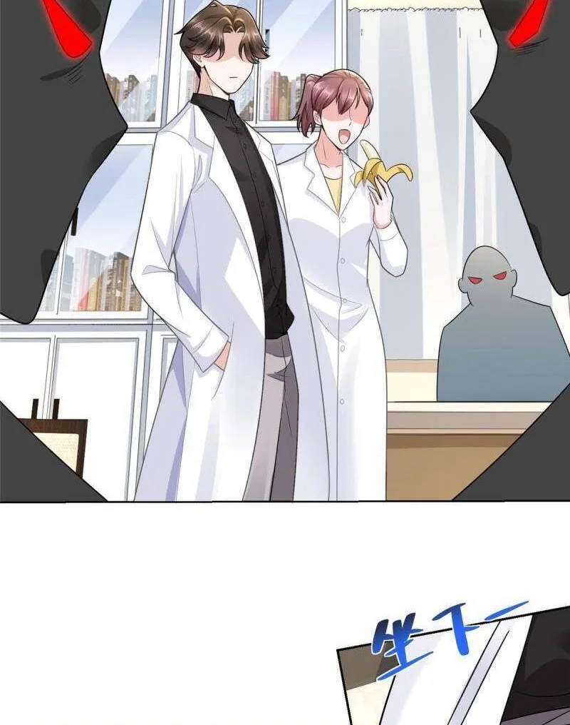 Ta Mỗi Tuần Có Một Chức Nghiệp Chapter 165 - Trang 8