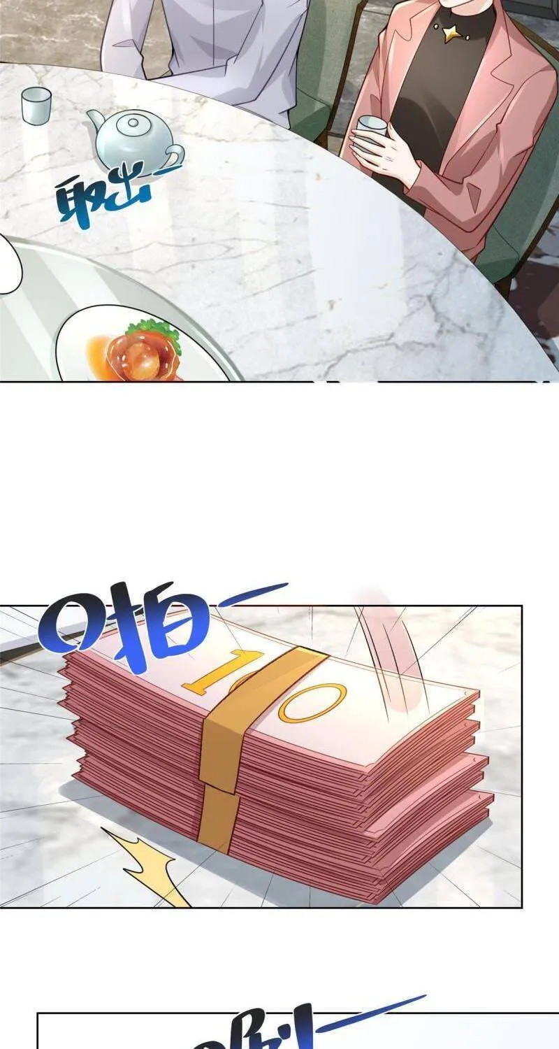Ta Mỗi Tuần Có Một Chức Nghiệp Chapter 167 - Trang 7