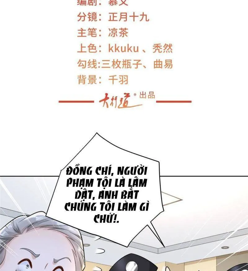 Ta Mỗi Tuần Có Một Chức Nghiệp Chapter 168 - Trang 4