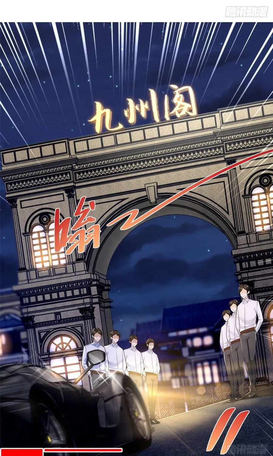 Ta Mỗi Tuần Có Một Chức Nghiệp Chapter 17 - Trang 17
