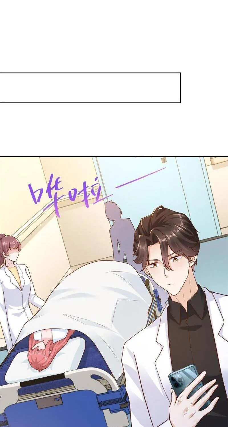 Ta Mỗi Tuần Có Một Chức Nghiệp Chapter 170 - Trang 17