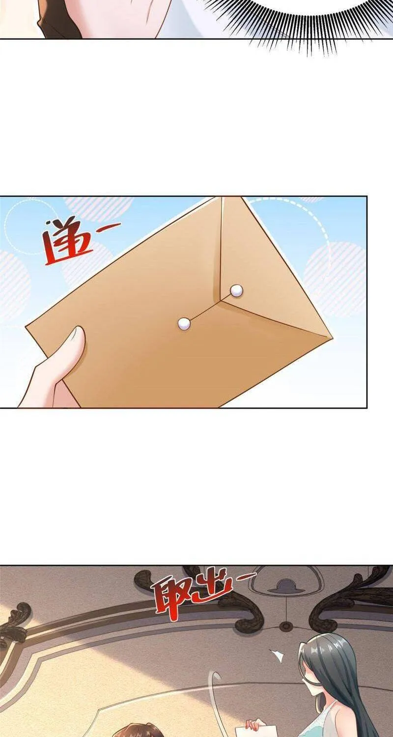 Ta Mỗi Tuần Có Một Chức Nghiệp Chapter 171 - Trang 33