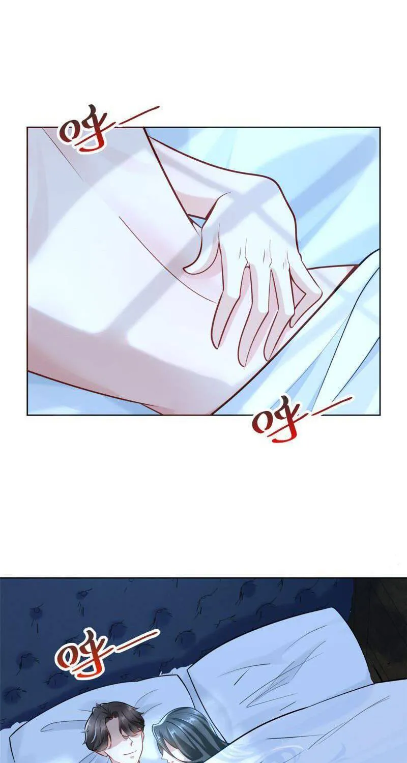 Ta Mỗi Tuần Có Một Chức Nghiệp Chapter 172 - Trang 15