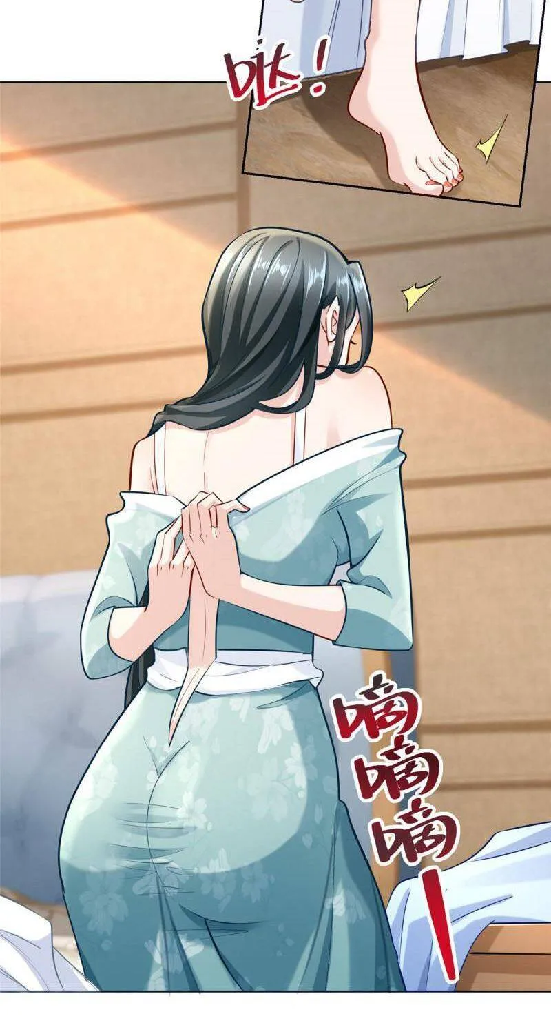 Ta Mỗi Tuần Có Một Chức Nghiệp Chapter 172 - Trang 19