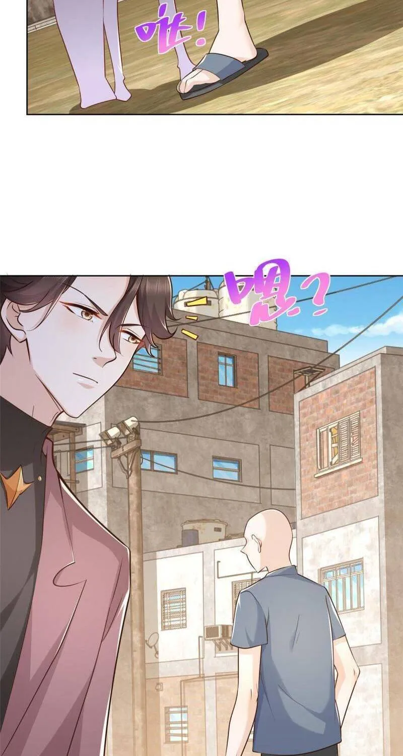 Ta Mỗi Tuần Có Một Chức Nghiệp Chapter 175 - Trang 30