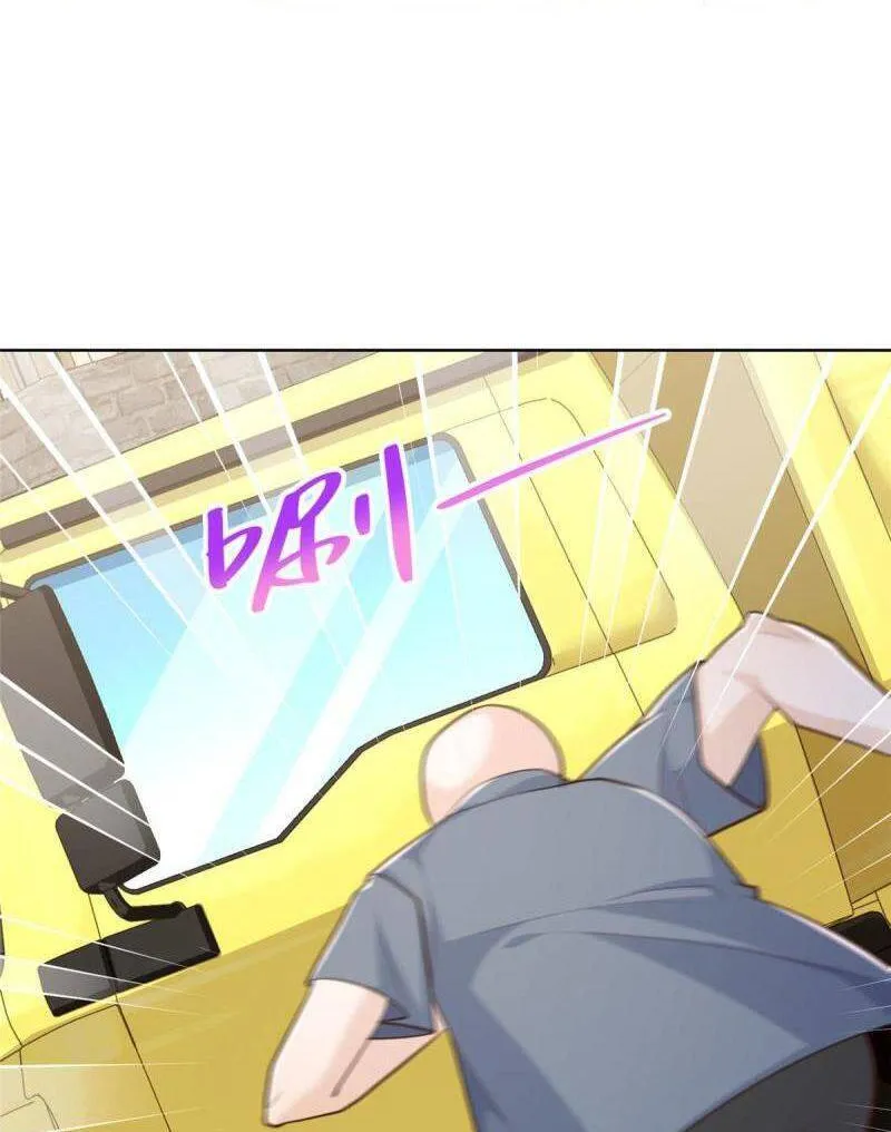 Ta Mỗi Tuần Có Một Chức Nghiệp Chapter 175 - Trang 33