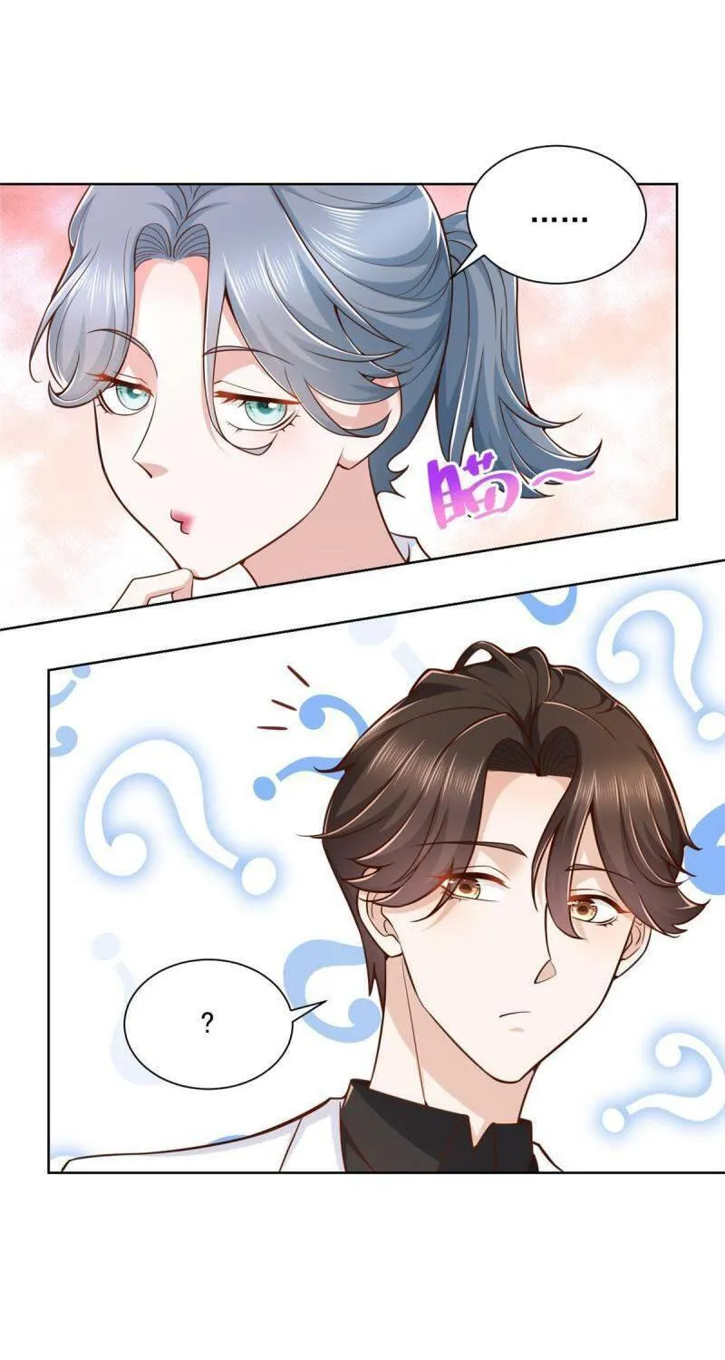 Ta Mỗi Tuần Có Một Chức Nghiệp Chapter 178 - Trang 27