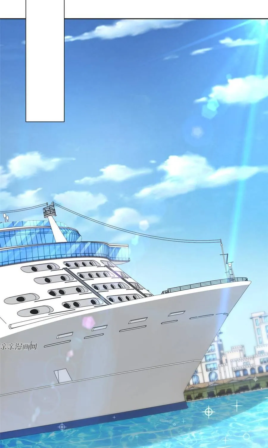 Ta Mỗi Tuần Có Một Chức Nghiệp Chapter 180 - Trang 26