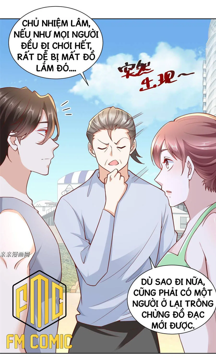Ta Mỗi Tuần Có Một Chức Nghiệp Chapter 180 - Trang 3